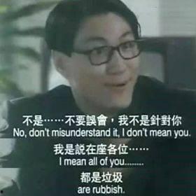 吃瓜娱乐蜀黍是谁的台词