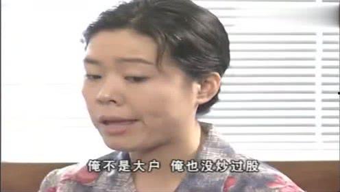 吃瓜娱乐达人是谁,他是如何成为热门话题制造者的？