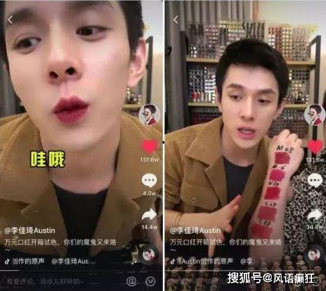 湾湾娱乐圈吃瓜直播间,明星幕后故事与热点事件大揭秘