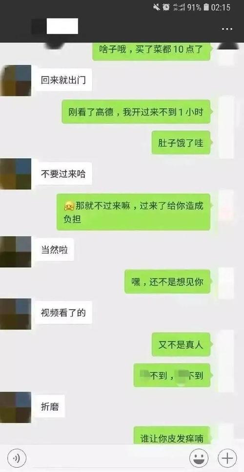 聊娱乐的吃瓜群众评价是什么,吃瓜群众热议，揭秘娱乐圈幕后真相