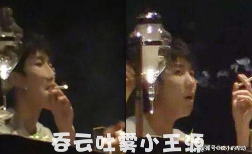 香港娱乐圈吃瓜事件,揭秘吃瓜事件的背后真相